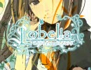 「ロベリア / Lobelia」を歌ってみた。（黄色のひと）