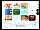 [エビマYO!]太鼓の達人をやりながらしりとりしたりしてみた