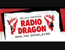 9mm Parabellum Bullet のここで会ったが100年後!?  ⑧&⑨