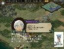 乙女三国志　その9　「神様インタビュー、三国志編？」