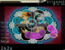 Remeo & cinderella [insane]　+おまけ