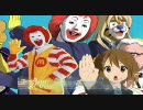 【K-ON!!】けいおん！  GO!GO!Donald! 麥當勞M教主再次復甦!