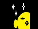 【200人突破記念】くたばれＰＴＡ【歌ってみました】