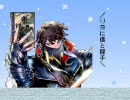 【三国志大戦３】NOW周瑜復活おめでとう！【遊び心】