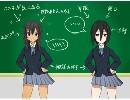 【けいおん！！モブキャラ 】右上の二人も「吹　っ　切　れ　た」