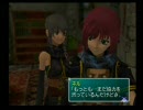 初めての【Star Ocean - Till the End of Time】を楽しく実況プレイ part15