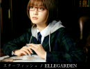 【作業用BGM】個人的に歯切れのよい、歌ってて心地よいバンド曲⑧