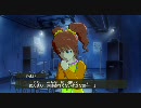 アイドルマスター やよい コミュ F ライブ(ライブハウス)