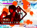 三国志大戦　［魏４枚の奇妙な冒険］２　［ｖｓ疾風大胆］