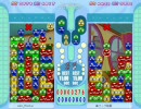 ぷよぷよ16連鎖