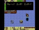 上間久里実況プレイ【ゼルダの伝説　夢をみる島DX】噛んだら即罰金Part13