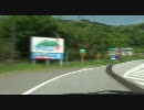 美濃太田駅前から伊吹山に行ってみた【その3】