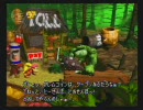 久しぶりにスーパードンキーコング2を初プレイpart10