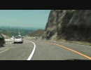 伊吹山ドライブウェイを走ってみた
