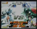 第13回GGN大会(5/29)シングル戦＠ドライブインセゾン(2/5)