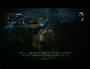 Alan Wake Episode3-3
