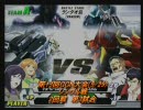 第13回GGN大会(5/29)シングル戦＠ドライブインセゾン(3/5)