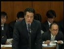 竹島問題　岡田外務大臣の認識