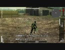 【MGS PW】設置系とランチャーの経験値稼ぎ【ゆっくり実況】