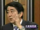 菅さん、シンガンスの釈放署名に突っ込まれ、ファビッています！