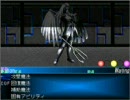 RPGツクール2000のゲーム　セラフィックブルーをプレイ５８