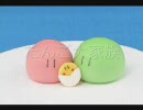 【100人】だんご大家族弾き語ってみた【乗っても大丈夫】
