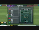 Jサカ BEGINNERリーグ戦 第27節