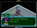 宇宙大作戦チョコベーダーを実況プレイ　part29