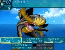 世界樹の迷宮Ⅲ -星海の来訪者- 熟練冒険者が実況プレイ あｐ19 (1/2)