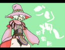 【MHP2G】第27回nariの役職について【ごり押し狩猟団】