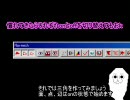 【fallout3】やる夫のgeck講座③－家を作る為のgeckの基本 Navmeshその１【PC】