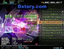 【BMS】星の器～STAR OF ANDROMEDA【プレイしたよー(^o^)ﾉvol.5】