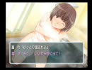 【キミキス】キミとキスするために【実況プレイ】 part13