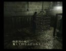 女子キャラ好きなヘタレ大学生がバイオハザード０を実況　part13