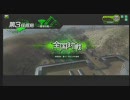 【ボーダーブレイク】頭おかしいインテリの凸動画：みんなで凸編