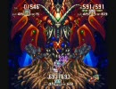 理系の女が聖剣伝説３を初実況プレイ　最終回その３