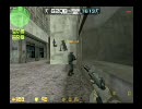 CSO ダブルゲートランキング4人　最終20R