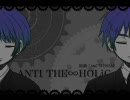 【APH腐向け】朝と菊で反∞依.存.症【二.人.で歌.って.み.た】