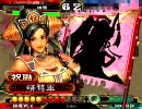 三国志大戦3　象単だから恥ずかしくないもん！Part4
