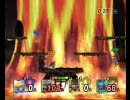 【スマブラＸ】下手でもつぶせる馴れ合いリンチ　Part3
