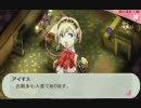 【難易度が】P3Pを女主人公で実況プレイ【マニアクス】 part56