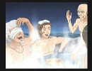 糞みたいな実況で白中探検部に抗う　part10　【ゲーム実況】