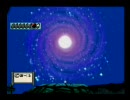 Wiiの大神を実況プレイ　#42