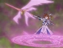 リリカルなのは　ノンテロップOP（ガンダムW）