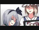【東方】くたばれＢＢＡ【替え歌】