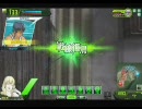 [適正ランク]お嬢のおにぎり配達　9配達目[A５]