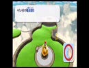 リアル中２田口が「スーパーマリオギャラクシー」を実況してみたpart10-2