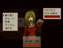 [Lost Maria -名もなき花-] 　フリーのホラーゲームを冷静に実況プレイ　part2