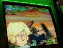 ガンダムカードビルダー0083　LUCKY STRIKE85本目