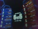【戦場の絆】JG66-1【ぽこんっ】